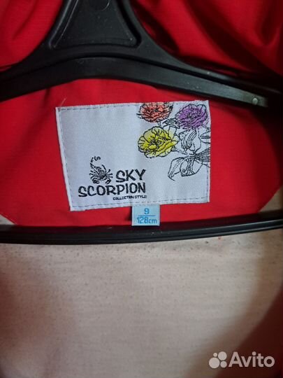 Вещи на девочку