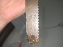 Полотно ножовочное по металлу СССР