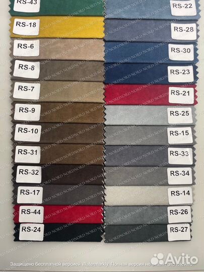 Диван «Чебурашка» 00045