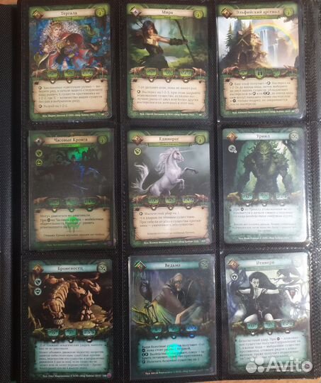 Карты Берсерк