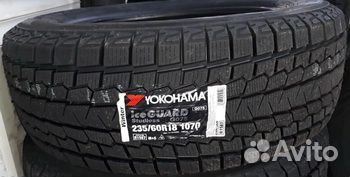 Westlake SL369 225/65 R17 102T