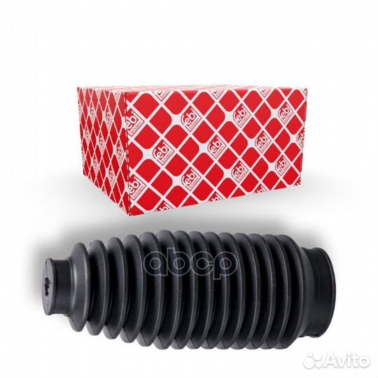 Пыльник рулевой рейки перед прав/лев VW SHA