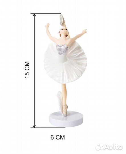 Топпер для торта балерина