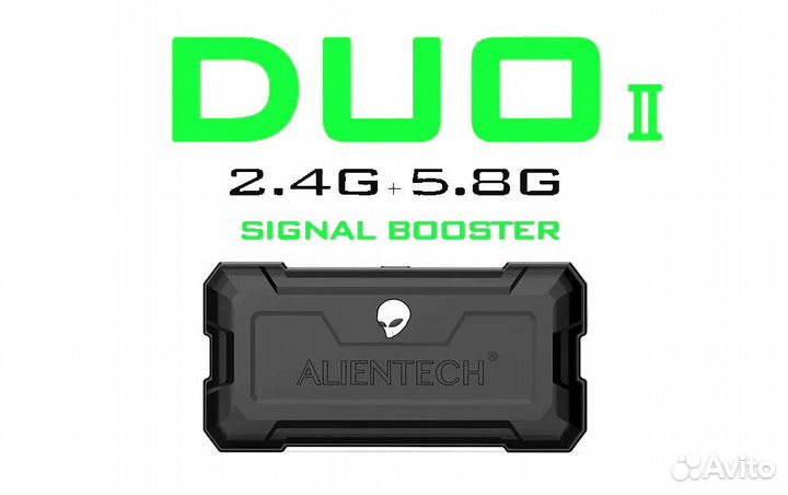 Alientech duo 2 DJI (Предзаказ)