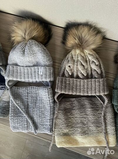 Шапка зимняя вязаная для мальчика
