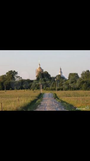 Участок 17 сот. (ИЖС)