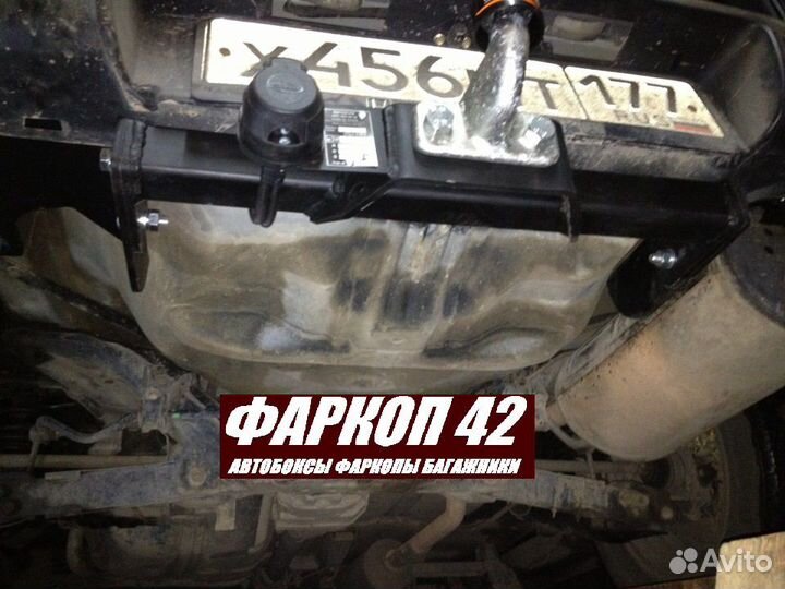 Фаркоп Honda CR-V 2002-2006 imiola