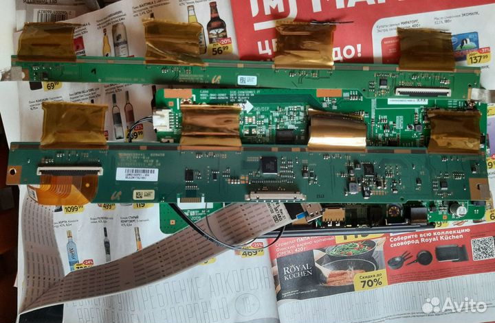 Детали,запчасти от телевизора самсунг