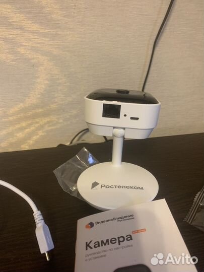 Ip камера видеонаблюдения
