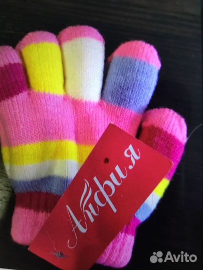 Варежки перчатки детские