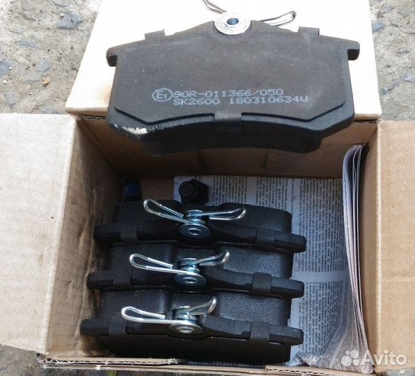 Колодки тормозные задние audi skoda VAG