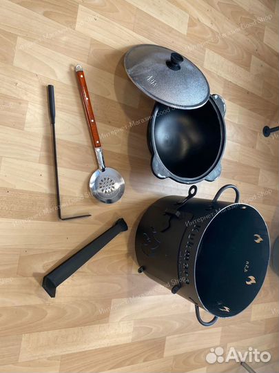 Казан чугунный с печкой