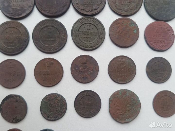 Монеты царской России