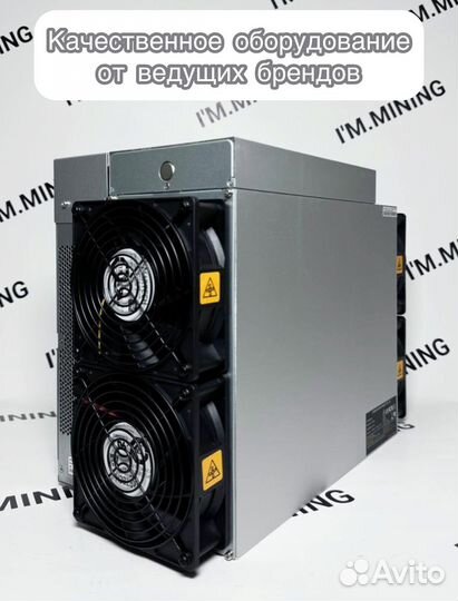 Antminer S19K Pro 120Th Б/У в отличном состоянии