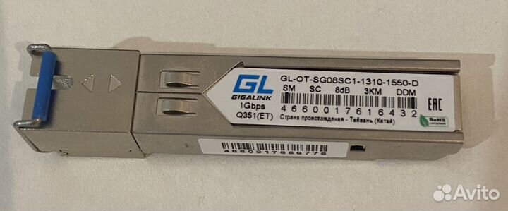 SFP-модуль gigalink GL-OT-SG08SC1-1310-1550-D