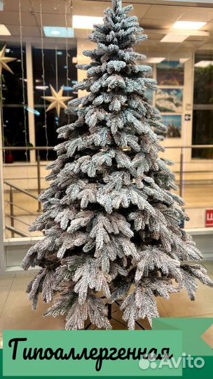 Ель искуственная заснеженная