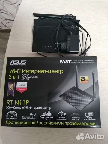 Wifi роутер asus