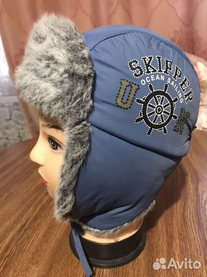Шапка зимняя балоневая для мальчика
