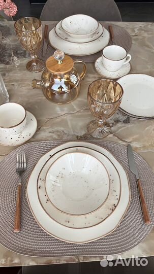 Столовый сервиз