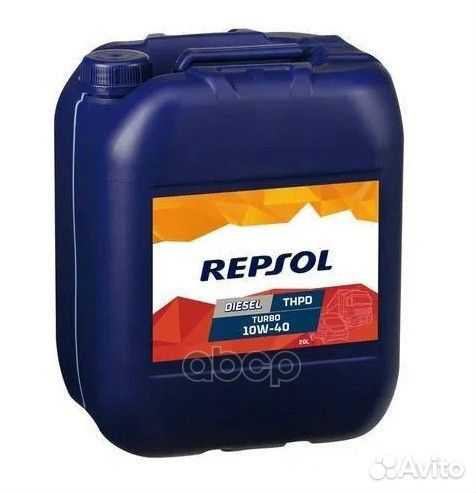 6419R repsol Масло моторное Repsol diesel turbo