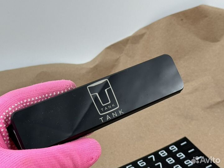 Парковочная автовизитка для номера телефона Tank