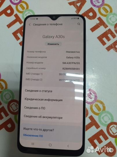 Samsung Galaxy A30s, 3/32 ГБ