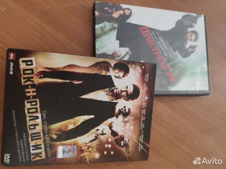 DVD - диски, фильмы