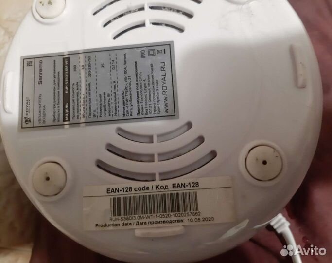 Увлажнитель воздуха Royal Clima