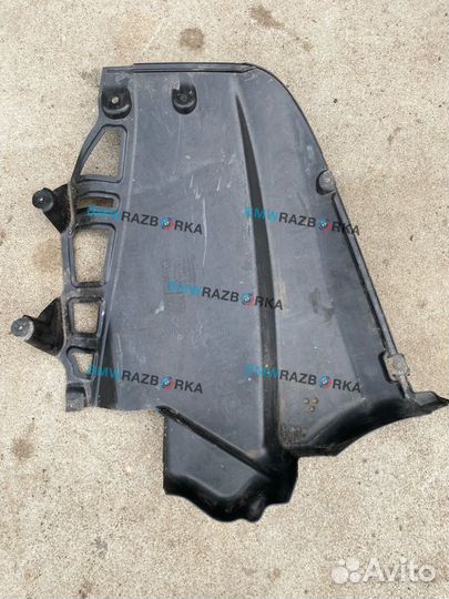 Защита днища задняя левая BMW i5 G60 2024 9850637
