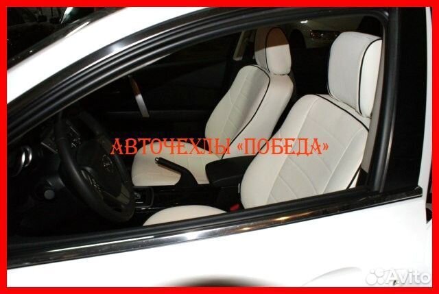 Чехлы Mazda 6 GH из экокожи белые Классика