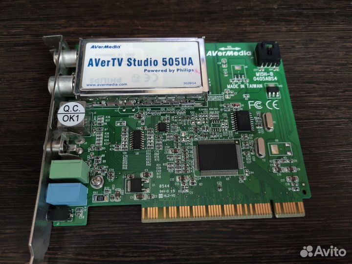 Тв-тюнер AverTV Studio 505UA
