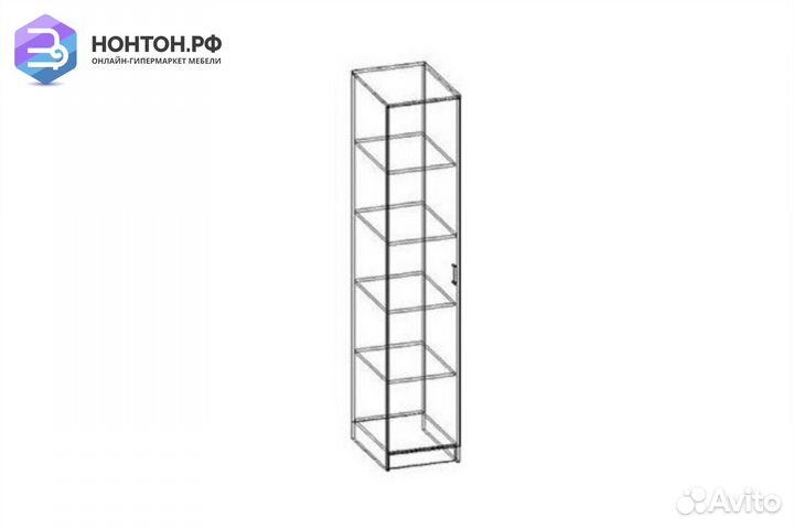 Пенал Соло белый гладкий