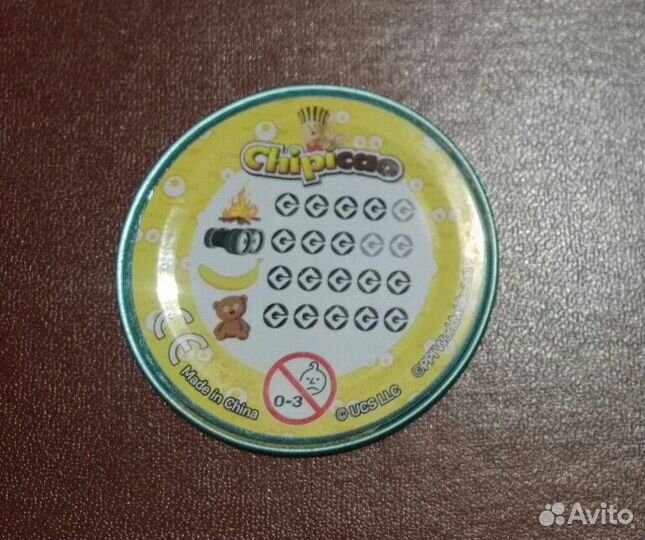 Фишка чипикао миньоны металл
