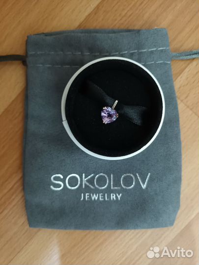 Золотые подвески новые