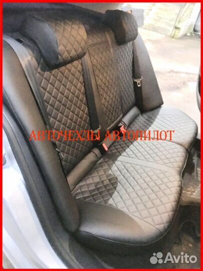 Чехлы Автопилот Skoda Octavia Tour из экокожи Ромб