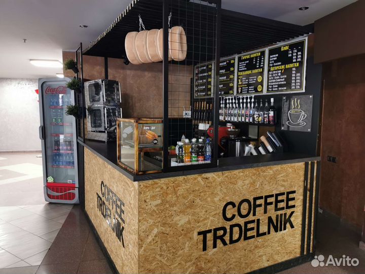 Кофейня 