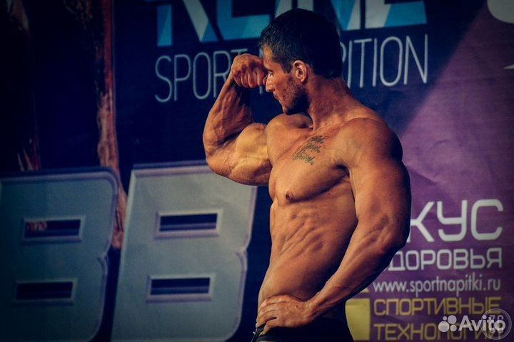 Тренер по фитнесу онлайн