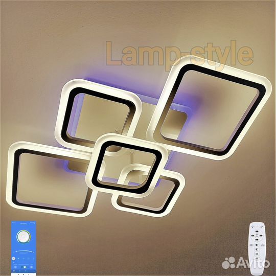 Люстра светодиодная LS-037