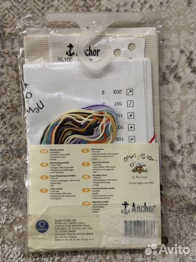 Набор для вышивания Anchor NL100