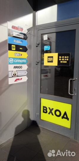 Изготовление квадратного номера (Новый гост) Спб