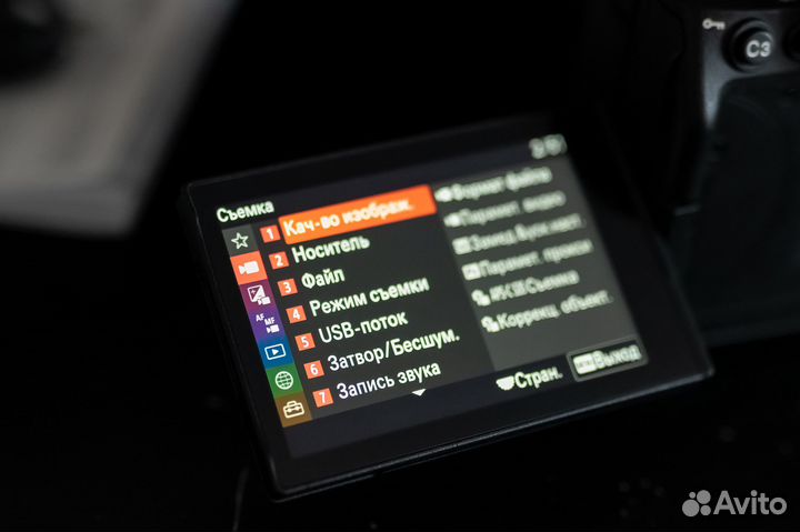 Камера Б/У Sony A7 IV (A7M4) Body