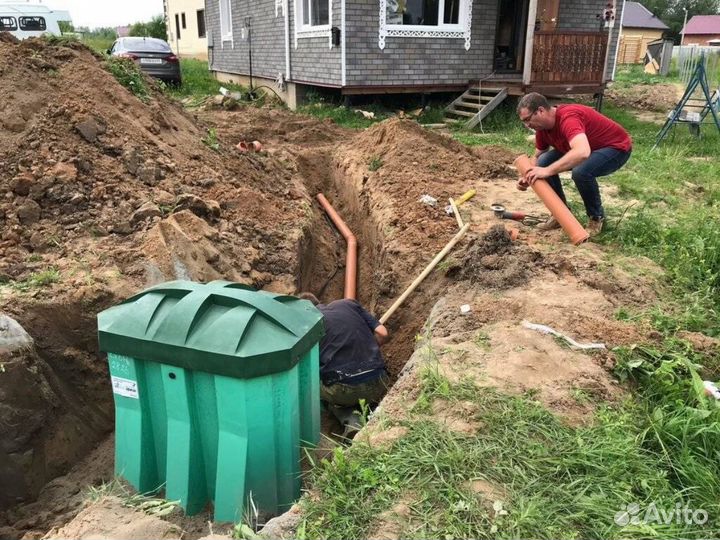 Септик эко Дека 4 дачный