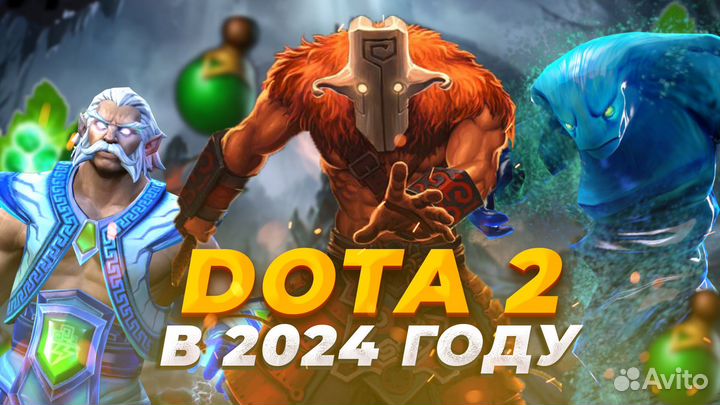 Превью для ютуб