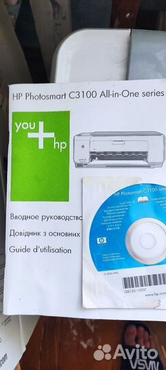 Принтер HP Photosmart C3100