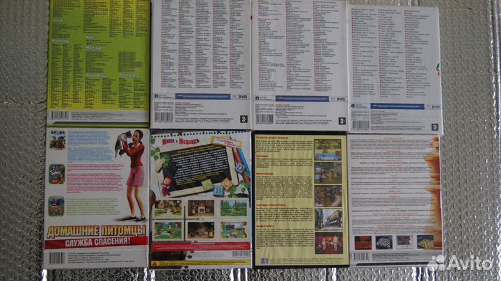 Компьютерные детские и настольные игры на DVD