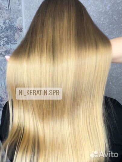 Кератин ботокс волос
