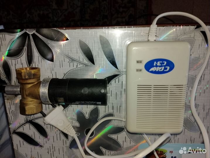 Электромагнитный клапан