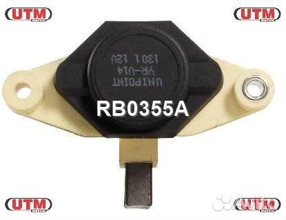 Регулятор генератора