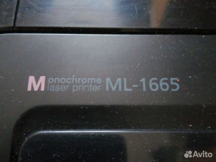 Принтер лазерный