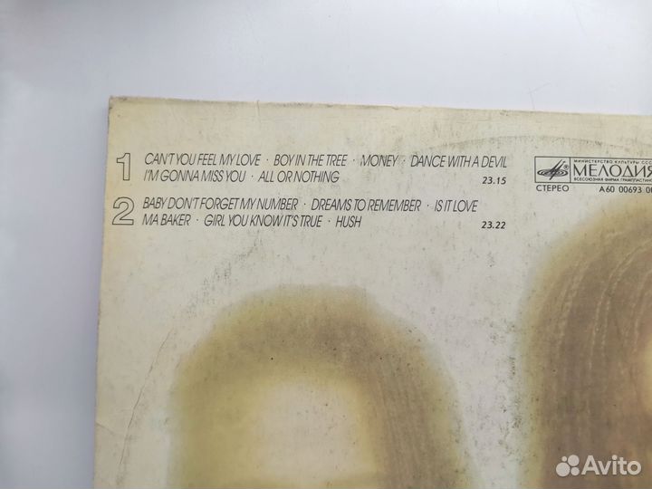 Виниловая пластинка Милли Ванилли Всё или ничего